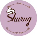 Chefshurug